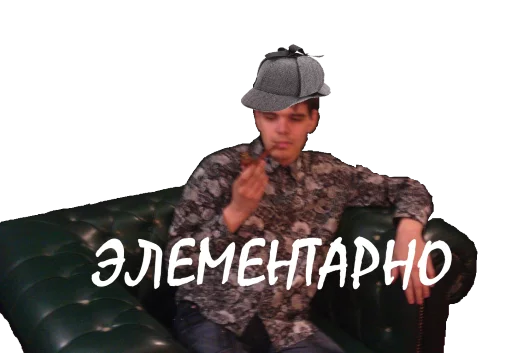 Стикер maska_nt_5000 - 1