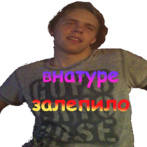 Стикер maska_nt_5000 - 1