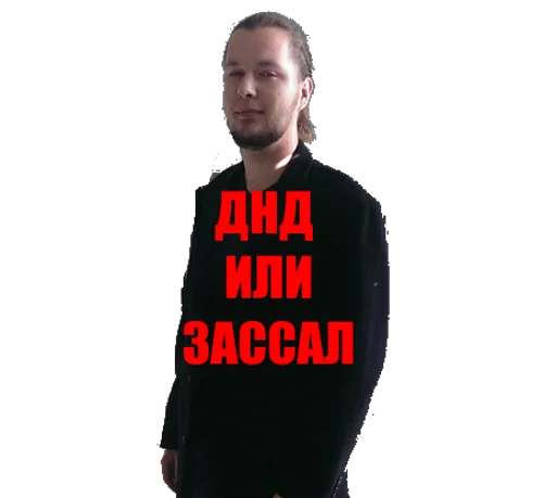 Sticker maska_nt_5000 - 1