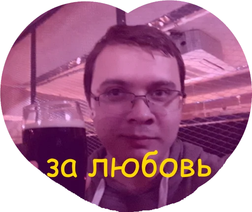 Sticker maska_nt_5000 - 1