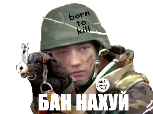 Sticker maska_nt_5000 - 1