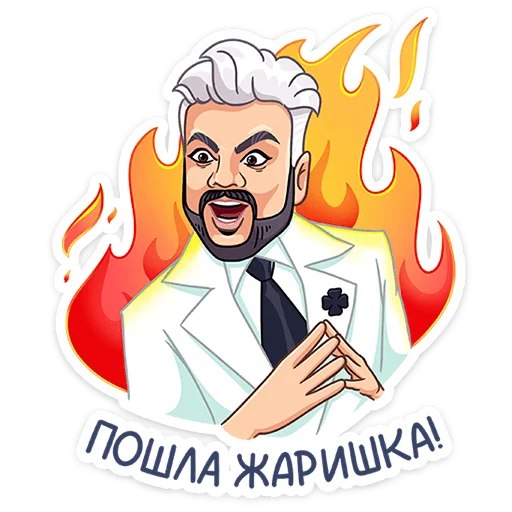 Маска (@TgSticker) - клипарт