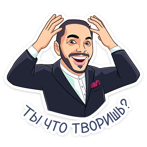 human face clipart illustration