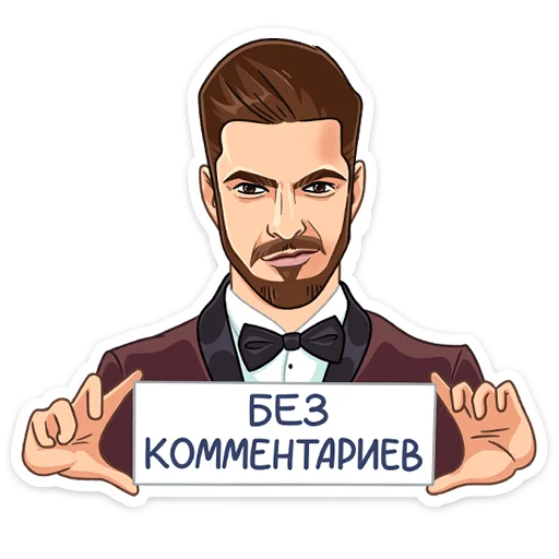 human face text cartoon