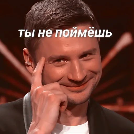 Стикер maskantv - 1