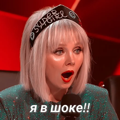 Стикер maskantv - 1