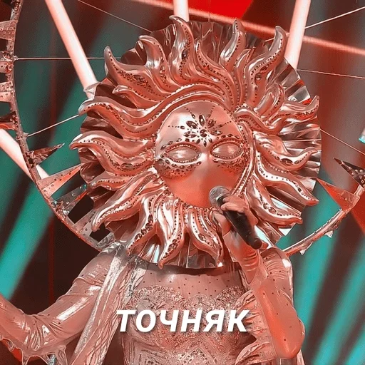 Sticker maskantv - 1