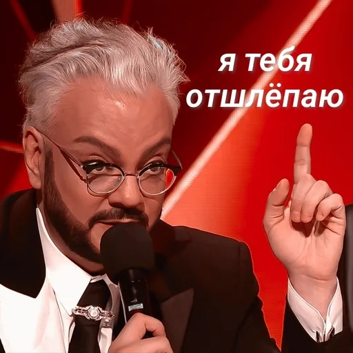 Стикер maskantv - 1