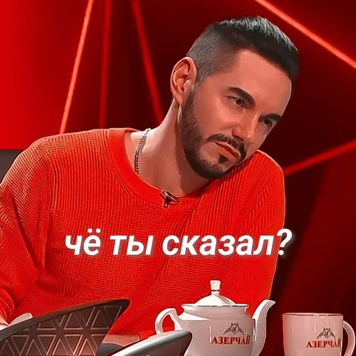 Стикер maskantv - 1
