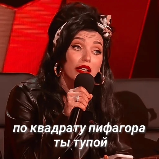 Стикер maskantv - 1