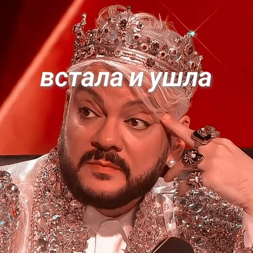 Стикер maskantv - 1