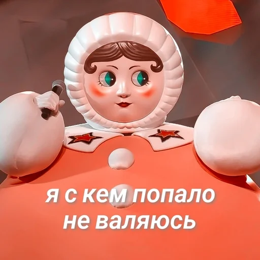 Sticker maskantv - 1