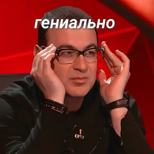 Стикер maskantv - 1