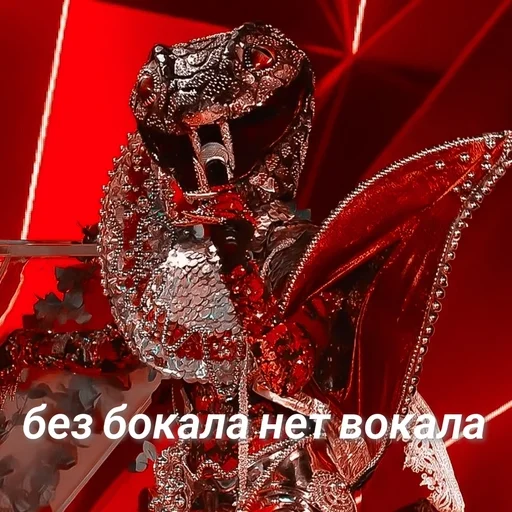 Стикер maskantv - 1