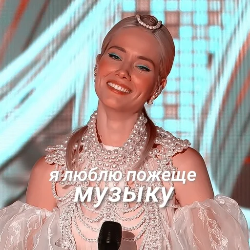 Стикер maskantv - 1