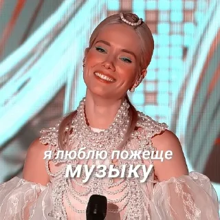 Sticker Маска 🎭 - 0