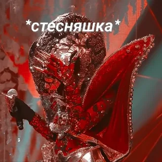 Sticker Маска 🎭 - 8