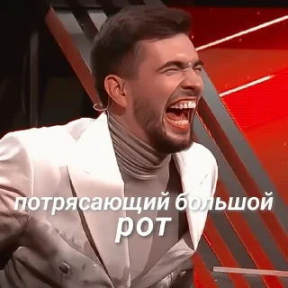 Sticker Маска 🎭 - 11