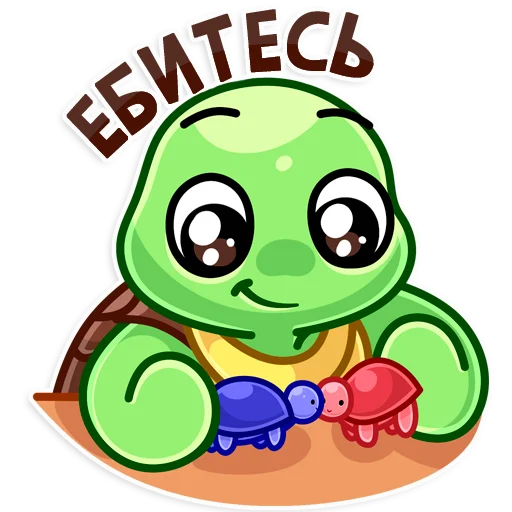 Sticker Маскот Моззи - 9