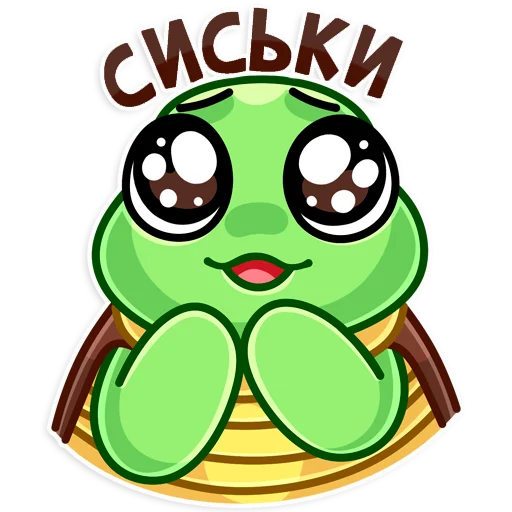 Sticker Маскот Моззи - 6