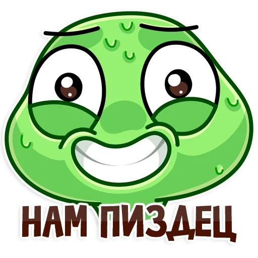 Sticker Маскот Моззи - 1