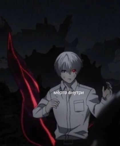 Стикер мне похуя,я масло dead inside :: @fStikBot - 9