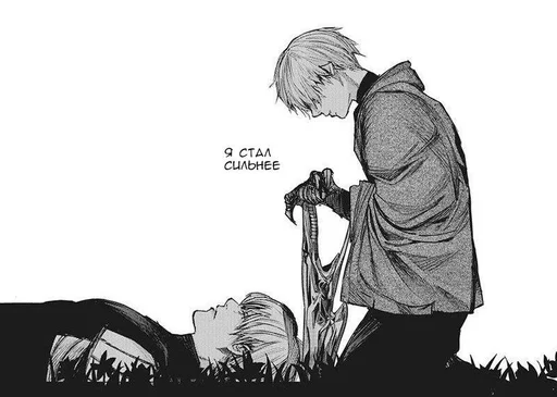 Стикер мне похуя,я масло dead inside :: @fStikBot - 7