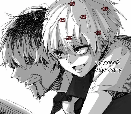 Стикер мне похуя,я масло dead inside :: @fStikBot - 5