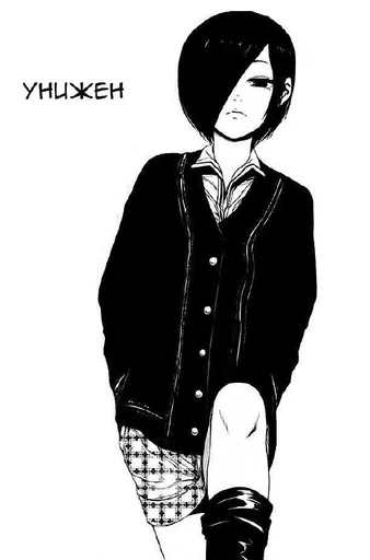 Стикер мне похуя,я масло dead inside :: @fStikBot - 3