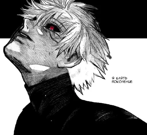 Стикер мне похуя,я масло dead inside :: @fStikBot - 2