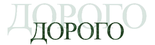 Sticker masseuese - 1