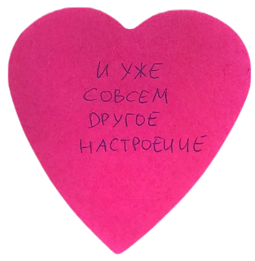 Sticker masseuese - 1