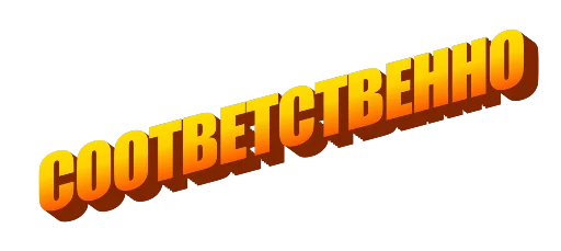 Sticker masseuese - 1