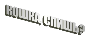 Sticker masseuse - 2