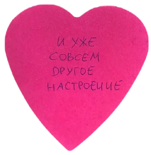 Sticker masseuse - 1