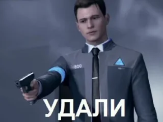 Sticker массивский сленг - 8