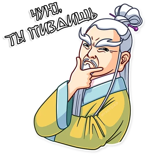 cartoon drawing clipart