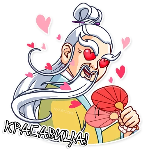 cartoon drawing clipart