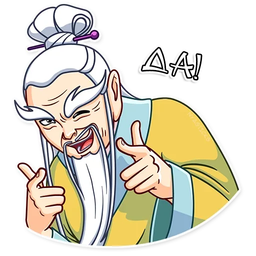 мультфильм рисование клипарт