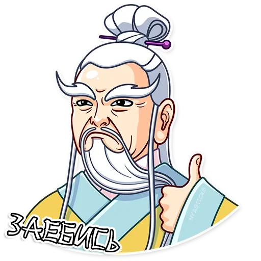 drawing clipart cartoon