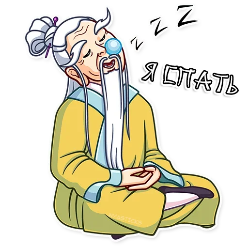 мультфильм рисование клипарт