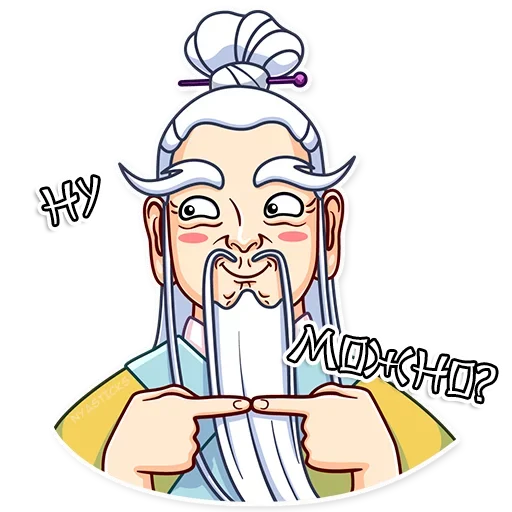 мультфильм рисование клипарт