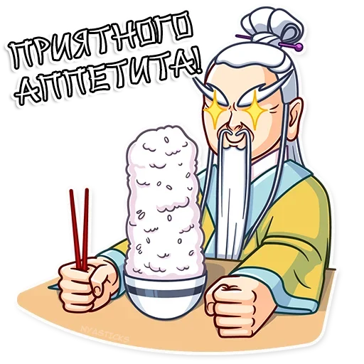 drawing clipart illustration