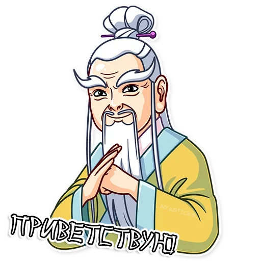 drawing cartoon human face