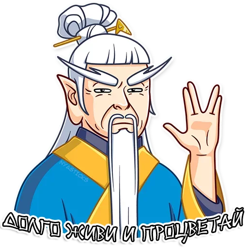 drawing clipart cartoon