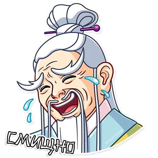 drawing clipart illustration