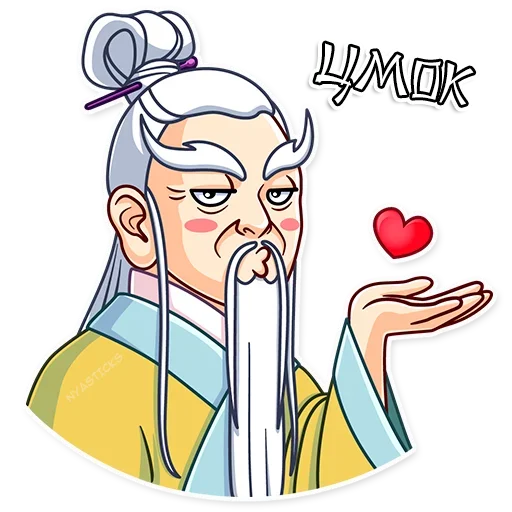 drawing clipart cartoon