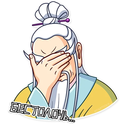 cartoon drawing clipart