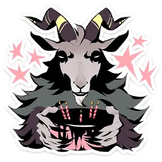 Sticker Хозяин леса • @TgSticker - 3