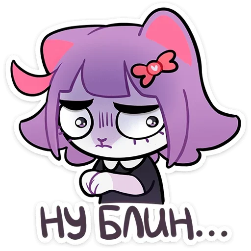 clipart animated cartoon illustration